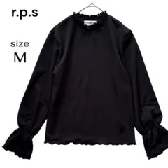 r.p.s アールピーエス フリルネック カットソー 長袖 ブラック 黒 Mのサムネイル