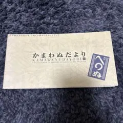 Item thumbnail for item 03a207f2-9071-4246-b254-c3570ab1730b