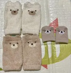 ベビーレッグウォーマー ミトン セット