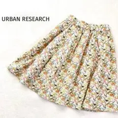 Item thumbnail for item 4dc44181-cede-441a-9b10-f99912f98d7f