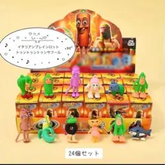 イタリアンブレインロット トゥントゥントゥンサフール キーホルダー 24個セット