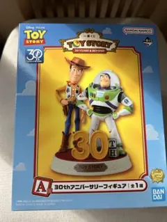 一番くじ A賞トイ・ストーリー 30周年記念フィギュア