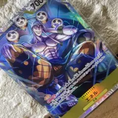 ワンピースカードゲーム5   エネル　SR