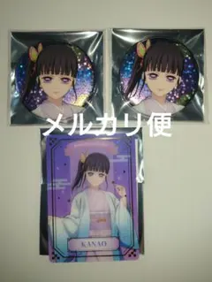 鬼滅の刃 ジャンプフェスタ ホロ缶バッジ 箔押しクリアカード カナヲ