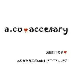 ⭐3142⭐❣️大人可愛い華やかアクセ❣️オリジナル✴インド刺繍リボンシュシュ