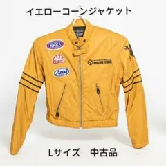 2026年最新】Yellow CORN レザージャケットの人気アイテム - メルカリ