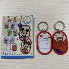 セリア　ディズニー　タグキーホルダー　ベイマックス　セット