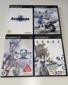 2026年最新】ゼノサーガ エピソードII [善悪の彼岸]の人気アイテム