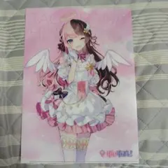 Item thumbnail for item 608badc4-1603-40fc-beaa-f53294439e9c