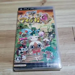 PSP モンハン日記 ぽかぽかアイルー村G