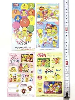 Item thumbnail for item eaa80efa-fb00-4904-9e44-6c2b2ae33945