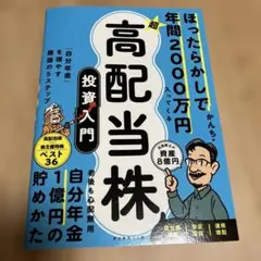 Item thumbnail for item 314be97b-bc98-4552-b5d4-ed8cac1ca403