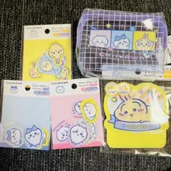 ちいかわ 5点セット ダイソー ポーチ シール ハチワレ うさぎ