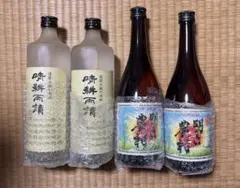 焼酎 3本セット 未開封 楽天市場】日本酒 お試しセット300ml×3本 (純米大吟醸赤・純米吟醸白