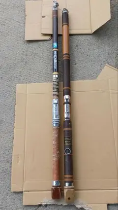 2025年最新】怒涛 石鯛の人気アイテム - メルカリ