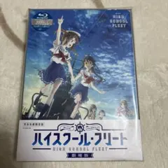 Item thumbnail for item 9909042f-aa07-426e-bf3c-5df1994f35f3