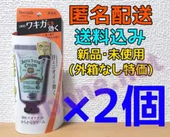 新品未開封】デオナチュレ 4点セット - メルカリ