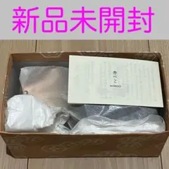 2026年最新】諸橋美術館の人気アイテム - メルカリ