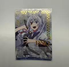 2025年最新】ヴァイスシュヴァルツ カラフルピーチ cprの人気アイテム