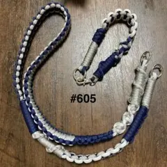 SALE【#605】3wayネイビー・グレーパラコードスマホショルダーストラップ