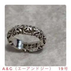 A&G シルバーリング 19号 2026年最新】A&G 号数：19号 メンズ リング・指輪の人気アイテム