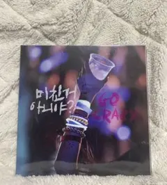 2PM 4thアルバム GO CRAZY (Chansung ver.)盤