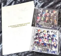 B-PROJECT S級パラダイス CD パンフレット Bプロ