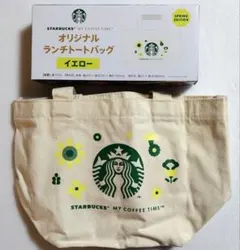 Hirotaka様 リクエスト 2点 まとめ商品