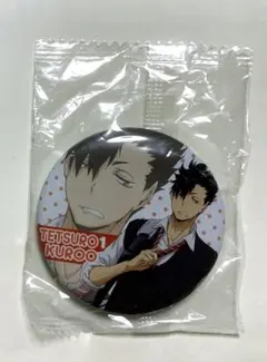 ハイキュー!! 下校 カプセル 缶バッジ 黒尾 1点