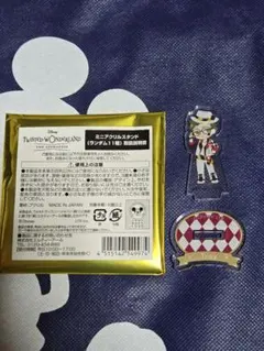 ツイステ　ミニアクリルスタンド　トレイ・クローバー