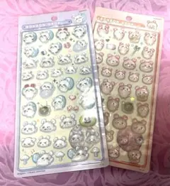 ボンボンドロップシール モモンガ 古本屋 ちいかわ 正規品 ボンボンドロップ