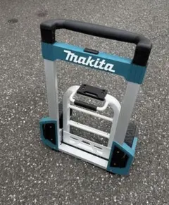 2026年最新】マキタ Makita トローリの人気アイテム - メルカリ