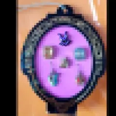 Item thumbnail for item 6e93f433-c033-4dba-8dce-19186bbd0390