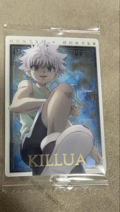 イタジャガ　ハンターハンターHUNTER×HUNTER キルア