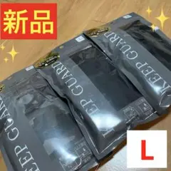✨新品❗️✨KEEP GUARD ボクサーパンツ♪吸水+抗菌防臭★Lサイズ／3個