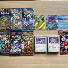 ポケモンカードゲーム　未開封6点　その他45枚
