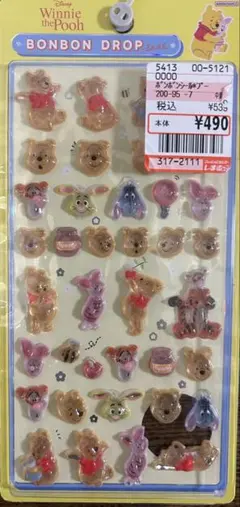 くまのプーさん BONBON DROP シール　正規品