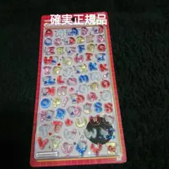 ボンボンドロップシール♡サンリオ♡ハローキティ【確実正規品】新品未開封