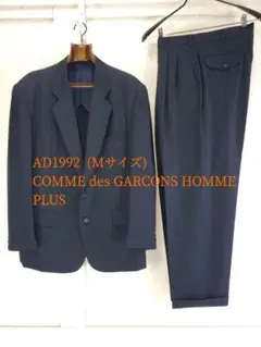 AD1992 COMME des GARCONS HOMME PLUS/Mサイズ