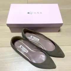 ダイアナ　グレー スエード ポインテッドトゥ フラットシューズ