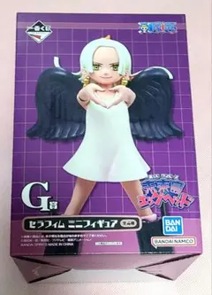 ワンピース 一番くじ　G賞　セラフィム　ミニフィギュア ハンコック
