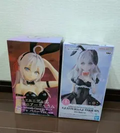 時々ボソッとロシア語てテレる隣のアーリャさん アーリャ バニー フィギュア