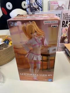 Item thumbnail for item f98703bc-5608-448e-adb8-3d4720bf6255