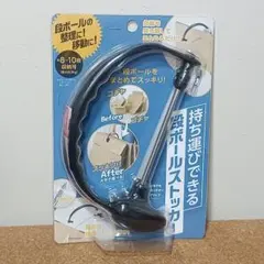 Item thumbnail for item 4b1a4b86-955c-44ed-9b44-c9bea9252b46