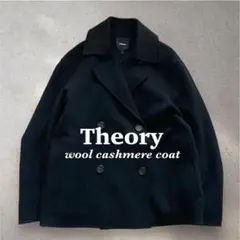 【美品】theory 2024AW カシミヤ ウール ダブルフェイス Pコート