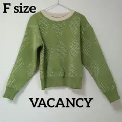 FREEサイズ　VACANCY 　ヴァカンシー　ライトグリーン　セーター　長袖