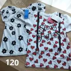 キッズ 半袖トップス 2枚セットのサムネイル
