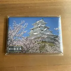 Item thumbnail for item 53e9ffa7-a2d4-4048-a627-a58e1e0d44af