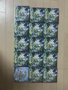 ポケモンカード 変幻の仮面 Boxシュリンク付き 14箱 サイバージャッジ未開封