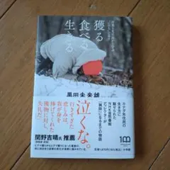 Item thumbnail for item f258a2b7-c610-4031-a733-3f655afd7efa